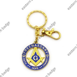 Freemasonry keychain