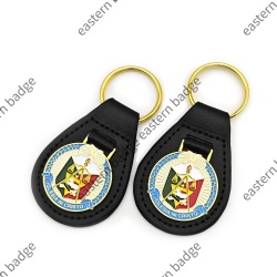 INC leather keychain
